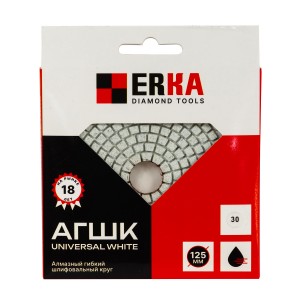 АГШК ERKA WHITE D125 №30, универсальные