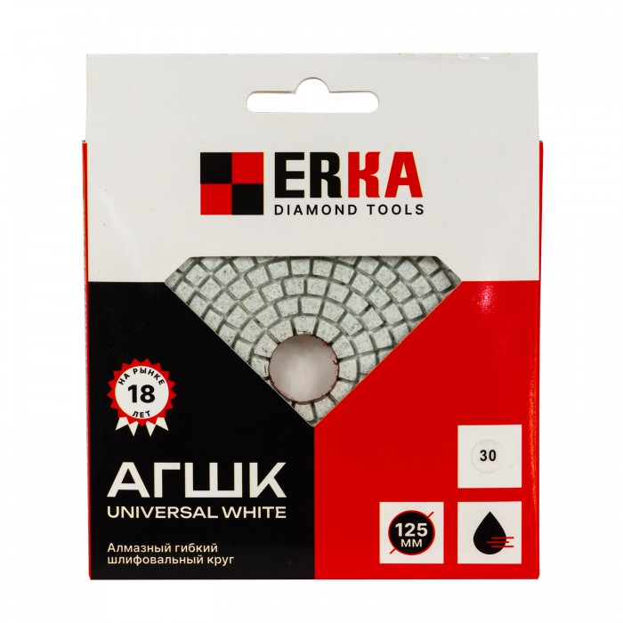 АГШК ERKA WHITE D125 №30, универсальные