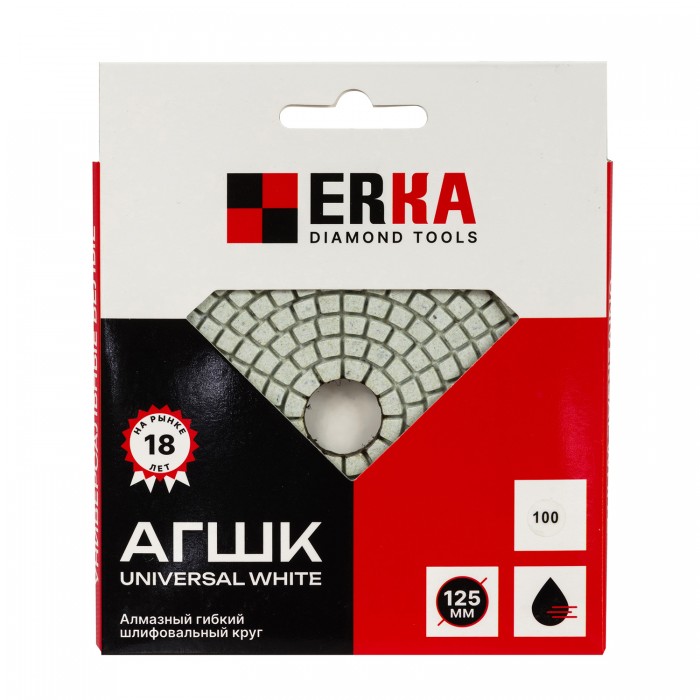АГШК ERKA WHITE D125 №100, универсальные