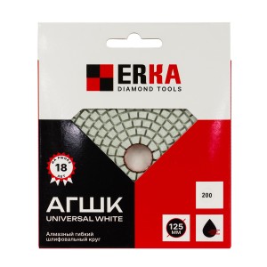 АГШК ERKA WHITE D125 №200, универсальные
