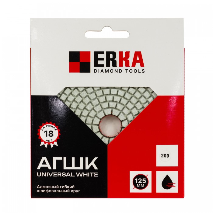 АГШК ERKA WHITE D125 №200, универсальные