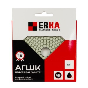 АГШК ERKA WHITE D125 №600, универсальные