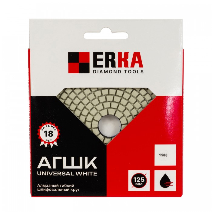 АГШК ERKA WHITE D125 №1500, универсальные