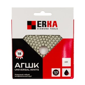 АГШК ERKA WHITE D125 №3000, универсальные