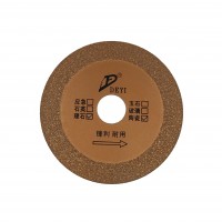Отрезной диск D 110x1x 22,2 сплошной вакуум DEYI
