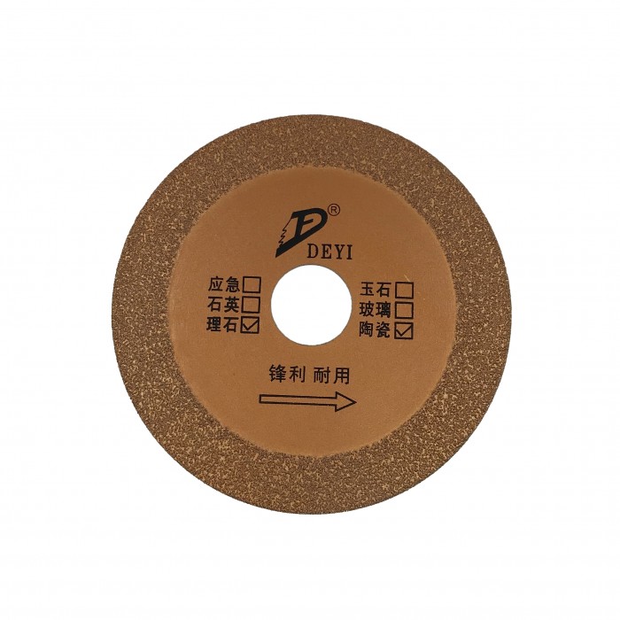 Отрезной диск D 110x1x 22,2 сплошной вакуум DEYI