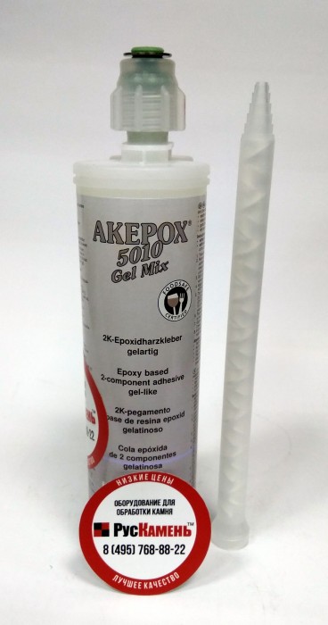 Эпоксидный клей Akemi AKEPOX 5010 Gel Mix 400мл. Прозрачно-молочный