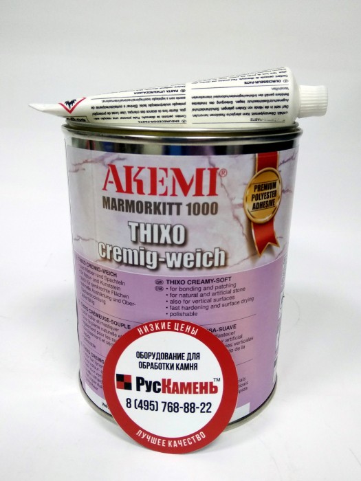 Мраморная шпатлевка Akemi Thixo, белая, 1,7кг