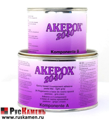 Эпоксидный клей AKEPOX 2040  750г. Светло-серый