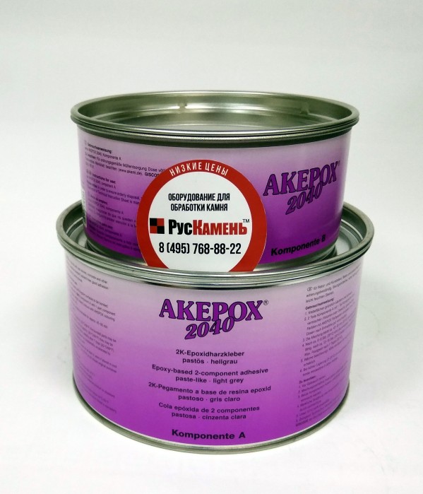 Эпоксидный клей Akemi AKEPOX 2040  3,75кг. Светло-серый