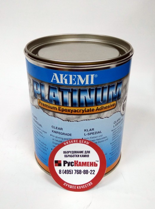 Клей Akemi Platinum epoxyacrylate желеобразный, прозрачно-молочный 900 мл