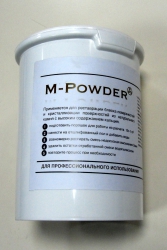 Кристаллизатор М Powder 1 кг