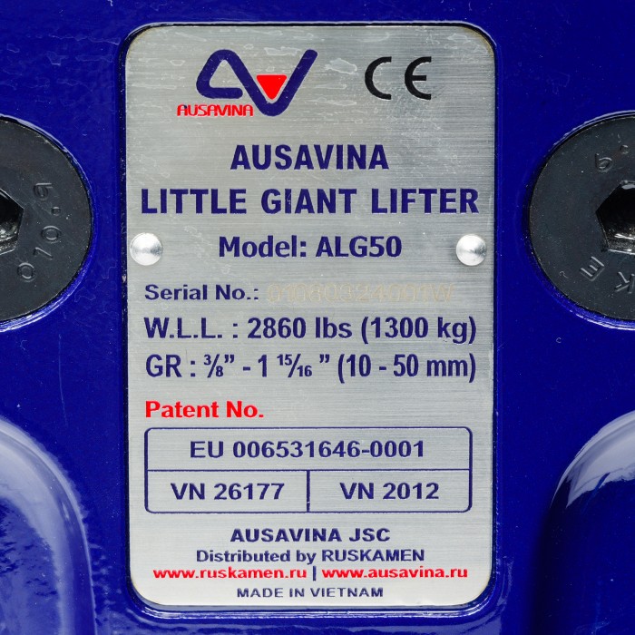 Механический захват для камня и плит Little Giant Lifter 10-50мм(W) Ausavina