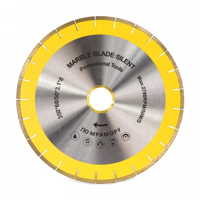 Отрезной диск по мрамору D350*60/50*3.1мм, H8 бесшумный ERKA-PRO