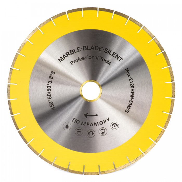 Отрезной диск по мрамору D450*60/50*3,8мм, H8 бесшумный ERKA-PRO
