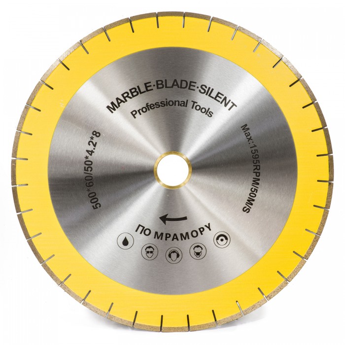 Отрезной диск по мрамору D500*60/50*4,2мм, H8 бесшумный ERKA-PRO