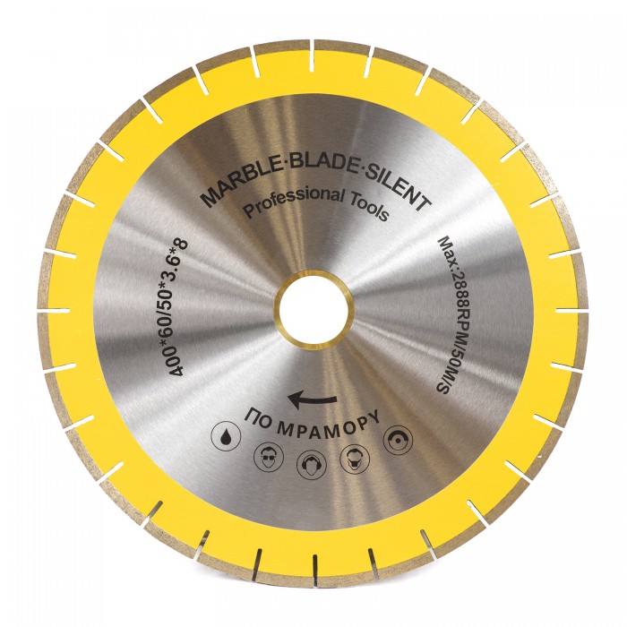Отрезной диск по мрамору D400*60/50*3,8мм, H8 бесшумный ERKA-PRO