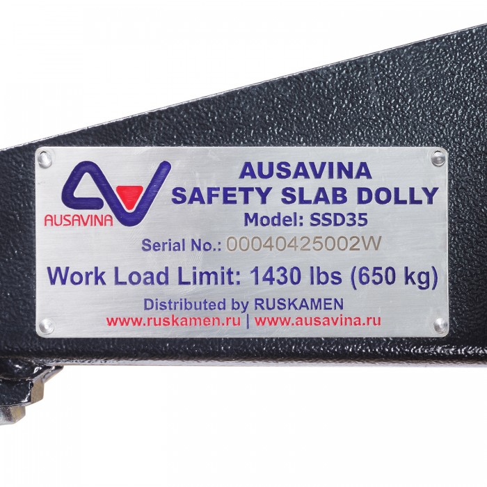 Тележка для перемещения плит SSD35(W) Ausavina Safety