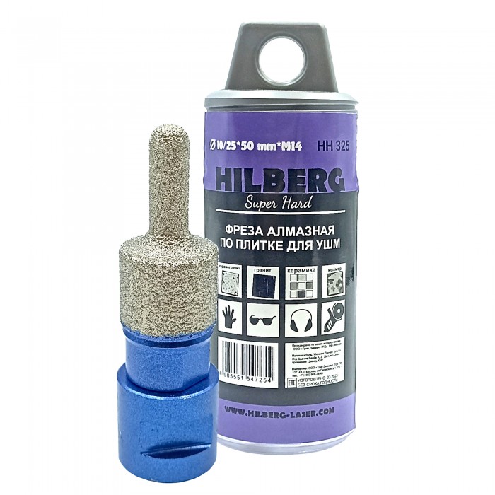 Фреза алмазная по плитке 10/25 мм Hilberg Super Hard М14 HH325