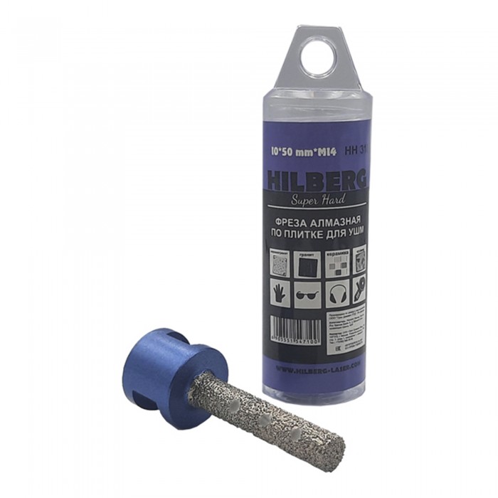 Фреза алмазная по плитке 10 мм Hilberg Super Hard М14 HH310
